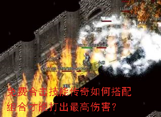 ��Ѻϻ����ܴ�����δ�����ϲ��ܴ������˺���