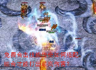 ��Ѻϻ����ܴ�����δ�����ϲ��ܴ������˺���