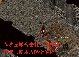 ��ɳ���Ǻϻ��������λ�ȡ��ʹ�ù���ȫ������