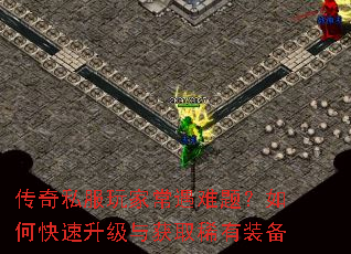 ����˽����ҳ������⣿��ο����������ȡϡ��װ��