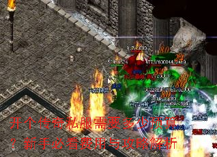 ��������˽����Ҫ����Ԥ�㣿���ֱؿ������빥�Խ���