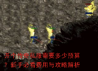 ��������˽����Ҫ����Ԥ�㣿���ֱؿ������빥�Խ���