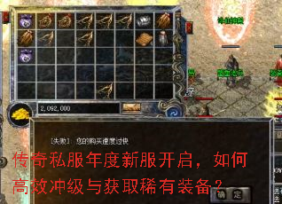 ����˽������·���������θ�Ч�弶���ȡϡ��װ����