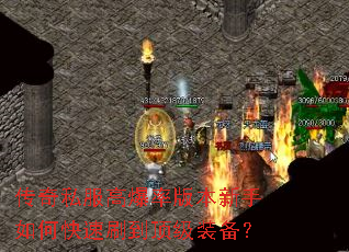 ����˽���߱��ʰ汾������ο���ˢ������װ����