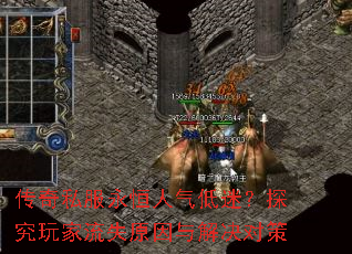 ����˽�������������ԣ�̽�������ʧԭ�������Բ�