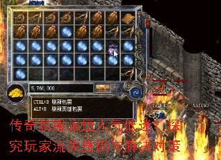 ����˽�������������ԣ�̽�������ʧԭ�������Բ�