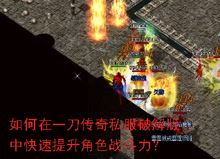 �����һ������˽���ƽ���п���������ɫս������