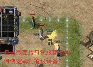 ����΢�䴫��˽��������ο���ˢ������װ����