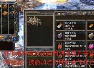 ���ɷ����������ο��������ȼ�����ȡϡ��װ�������ܼӵ����ŶӺ�������ȫ����