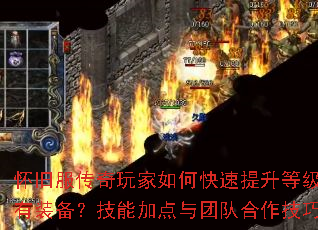 ���ɷ����������ο��������ȼ�����ȡϡ��װ�������ܼӵ����ŶӺ�������ȫ����