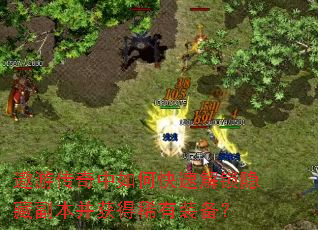 ���δ�������ο��ٽ������ظ��������ϡ��װ����