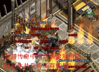 ���δ�������ο��ٽ������ظ��������ϡ��װ����