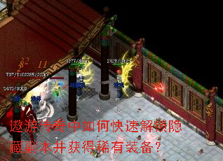 ���δ�������ο��ٽ������ظ��������ϡ��װ����