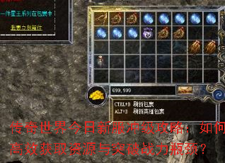 ������������·��弶���ԣ���θ�Ч��ȡ��Դ��ͻ��ս��ƿ����