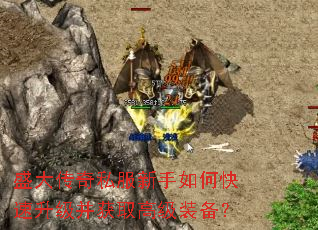 ʢ����˽��������ο�����������ȡ�߼�װ����