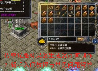 ����˽����¼������������������������Ž̳��볣��������