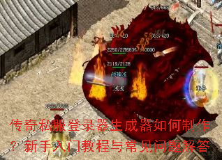 ����˽����¼������������������������Ž̳��볣��������