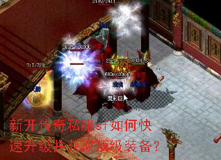 �¿�����˽��sf��ο�����������ȡ����װ����