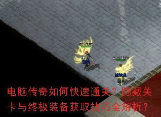 ���Դ�����ο���ͨ�أ����عؿ����ռ�װ����ȡ����ȫ������