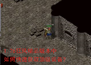 1.76��羫Ʒ�汾����ο��ٻ�ȡ����װ����