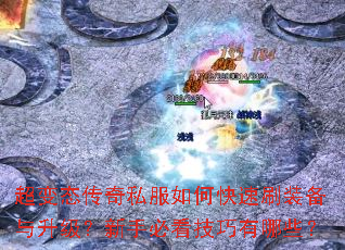 ����̬����˽����ο���ˢװ�������������ֱؿ���������Щ��