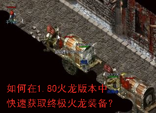 �����1.80�����汾�п��ٻ�ȡ�ռ�����װ����