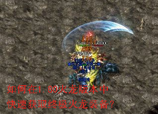 �����1.80�����汾�п��ٻ�ȡ�ռ�����װ����