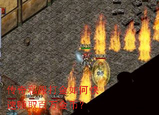 ����˽�������ο���׬ȡ�����ң�