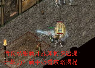 ����˽���¿�����ο�������ս�������ֱؿ����Խ���