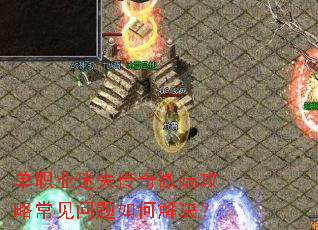 ��ְҵ��ʧ����΢�˹��Գ���������ν����