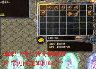 ��ְҵ��ʧ����΢�˹��Գ���������ν����