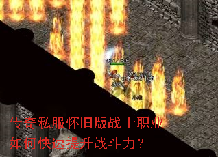 ����˽�����ɰ�սʿְҵ��ο�������ս������