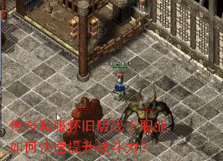 ����˽�����ɰ�սʿְҵ��ο�������ս������