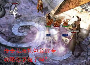 ����˽�������ȡȫ��������������