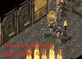 ����˽�������ȡȫ��������������