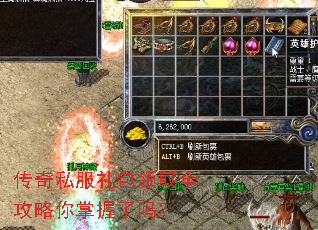 ����˽�������ȡȫ��������������