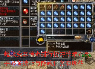 ������̬�������а����ѣ����ֱر�������������������Щ