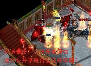 ��ͨ�ϻ�1.76������ο������������պϻ����ܾ��裿