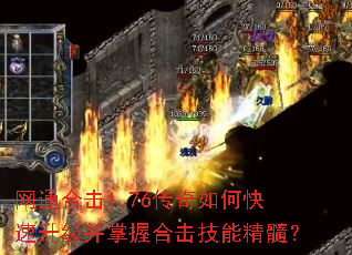 ��ͨ�ϻ�1.76������ο������������պϻ����ܾ��裿