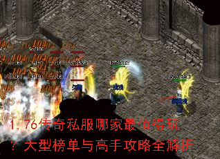 1.76����˽���ļ���ֵ���棿���Ͱ�����ֹ���ȫ����