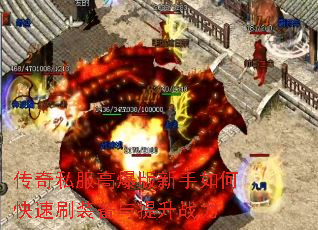 ����˽���߱���������ο���ˢװ��������ս��