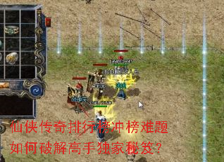 �����������а�����������ƽ���ֶ������ţ�