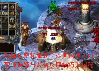 ���洫��˽��������ο������ţ�ְҵѡ����װ����ȡ���ɴ����