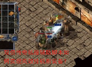 ˫������˽�������ű����ʵ�ָ�Ч�һ�ˢװ����