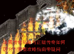 ��ѩ����˽�������洫��������֣���������ָ�ϴ�����