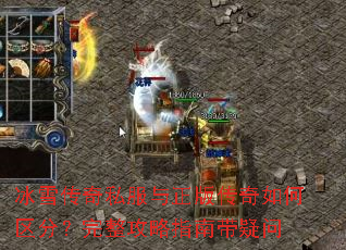 ��ѩ����˽�������洫��������֣���������ָ�ϴ�����