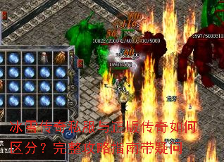 ��ѩ����˽�������洫��������֣���������ָ�ϴ�����