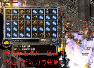 �����·��տ�һ����ο�������ս����װ����