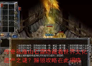 ����˽��ɽʯ�������������Ļ��Ų�֮�գ����������ڴ˽���