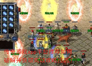 ������Ϸappƽ̨�Ƽ�����ƽⲢ��ȡ��Ч���Լ��ɣ�